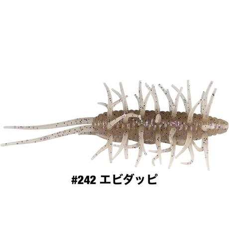 COIKE SHRIMP BIG