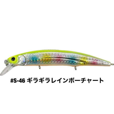 HU-MINNOW 111SS SALT COLOR