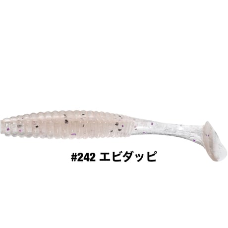 STAGGER ORIGINAL 1.5inch