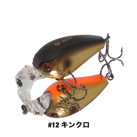 HU-30BT(ボンバーチューン)