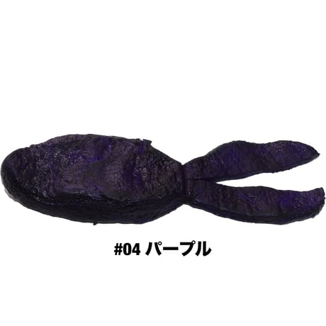 STAGGER WIDE TWINTAIL PORK