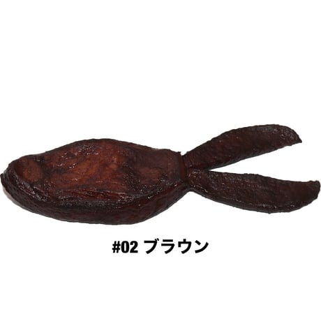 STAGGER WIDE TWINTAIL PORK