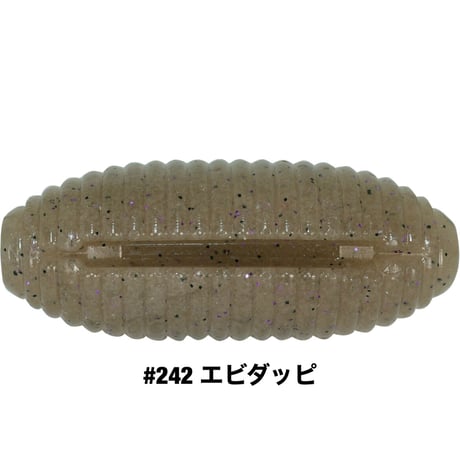 STAGGER ROLA 2.6inch