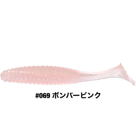 STAGGER ORIGINAL 1.5inch