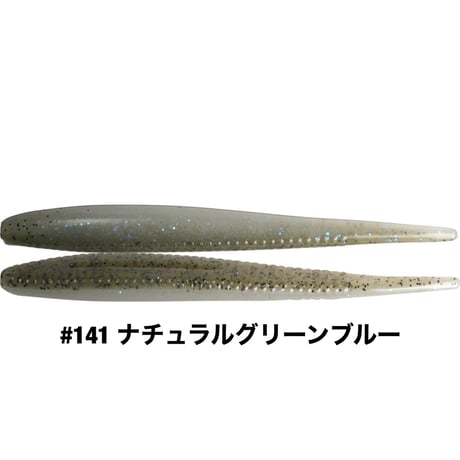 STAGGER STICK 4inch