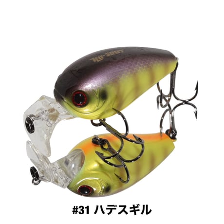 HU-30BT(ボンバーチューン)