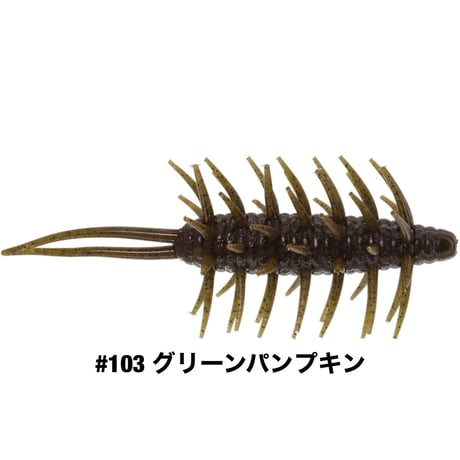 COIKE SHRIMP MAGNUM