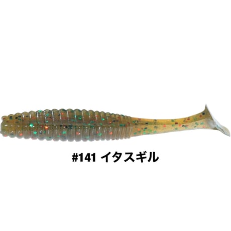 STAGGER ORIGINAL 1.5inch