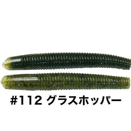 WAPPER3inch