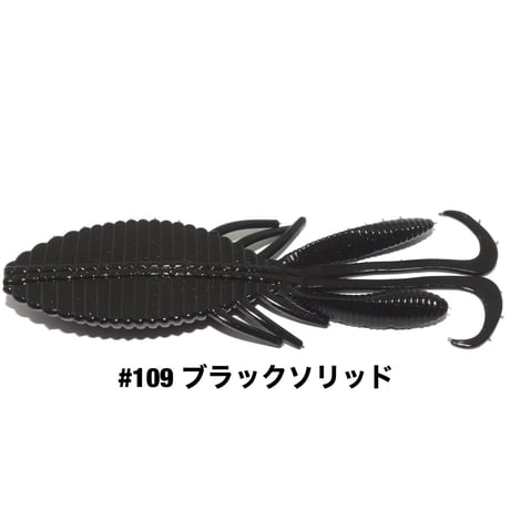 STAGGER WIDE HOG 2.7inch