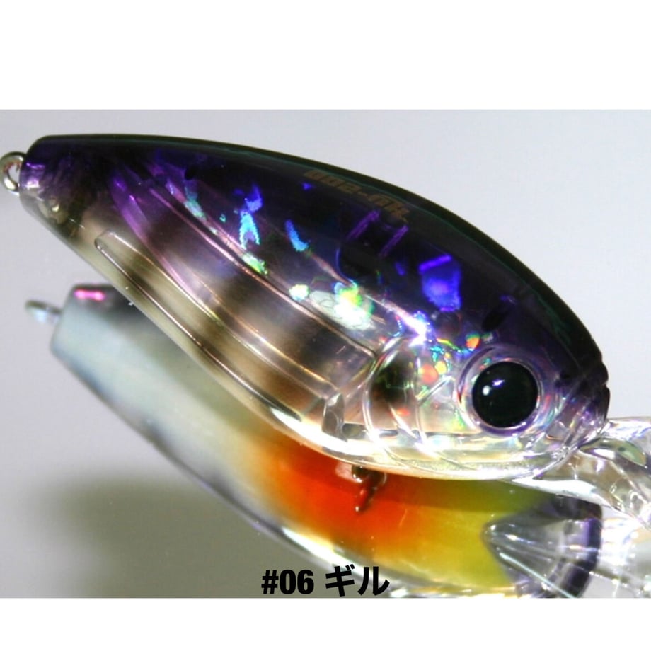 648bfb5559c1120030bdd05b