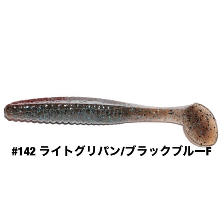STAGGER ORIGINAL 3inch