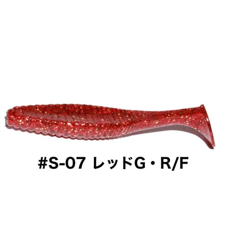 STAGGER ORIGINAL 4inch SALTCOLOR