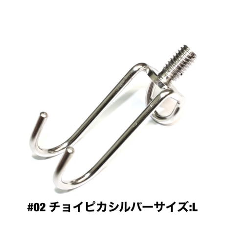 根掛かり回収器 CBLM