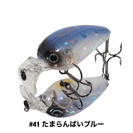HU-30BT(ボンバーチューン)