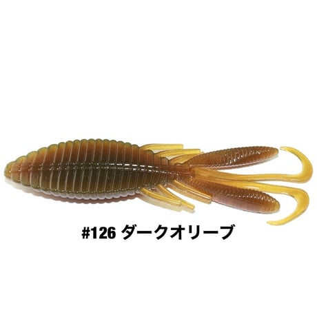 STAGGER WIDE HOG 3.3inch