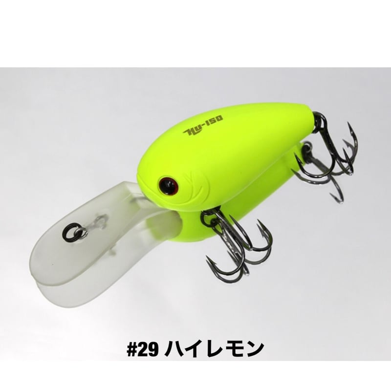 HU-150 | HIDEUP ONLINE STORE HU-150 | HIDEUP ONLINE STORE
