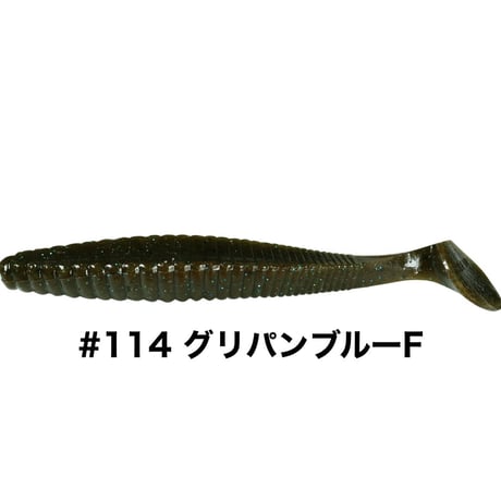 STAGGER ORIGINAL 6inch