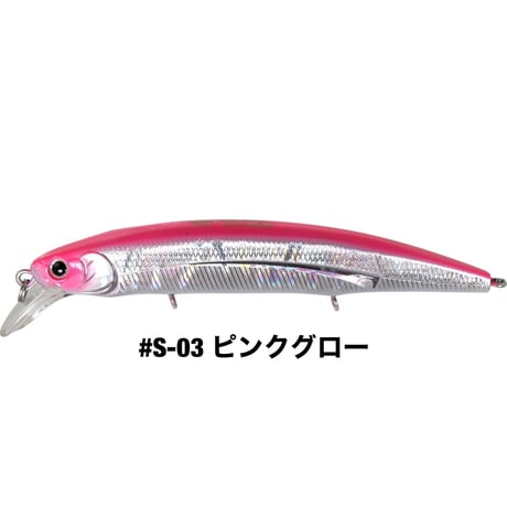 HU-MINNOW 111SS SALT COLOR