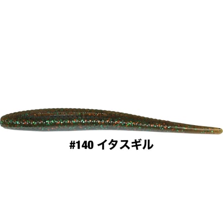 STAGGER STICK 4inch