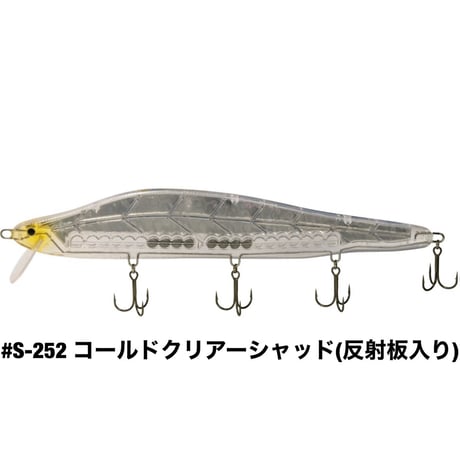 HU-PERRER248 SALT COLOR