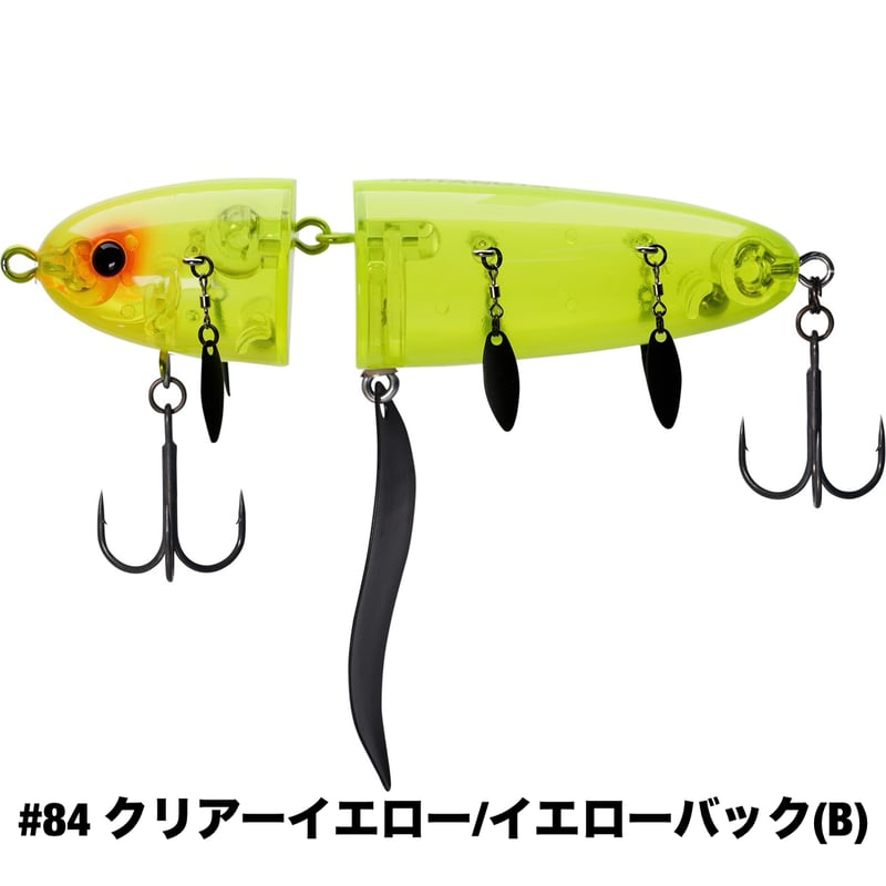 シモタノ泪 シチズン アテッサ アクトライン HAKUTO-R コラボレーション