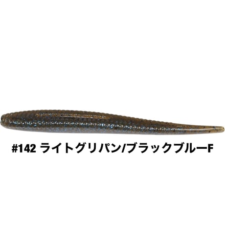 STAGGER STICK 4inch