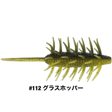 COIKE SHRIMP MAGNUM