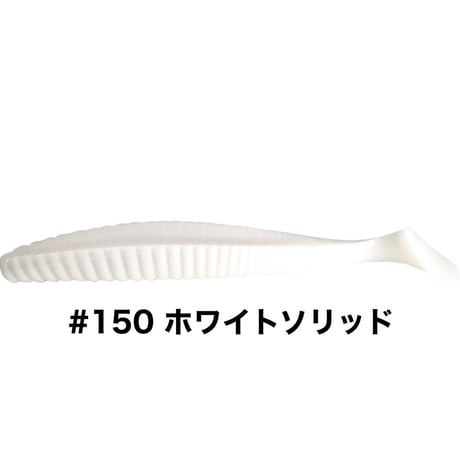 STAGGER ORIGINAL 6inch