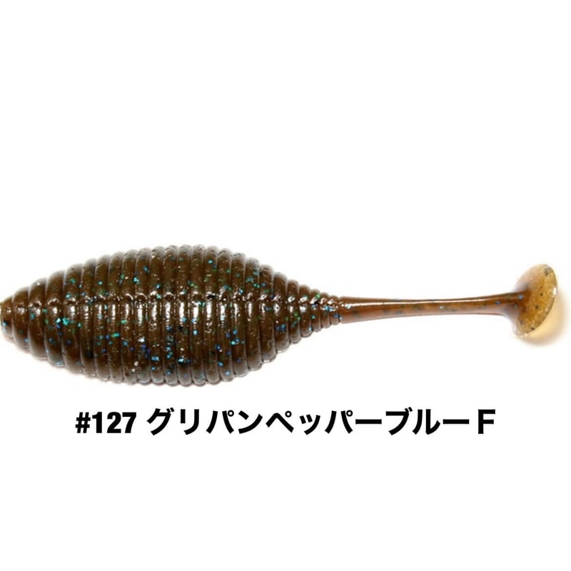 狩猟Exact Jumbo Heavy & RWS Superdomeセット STAGGER WIDE 2.7inch | HIDEUP ONLINE STORE