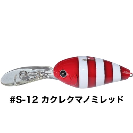 HU-300 SALTCOLOR