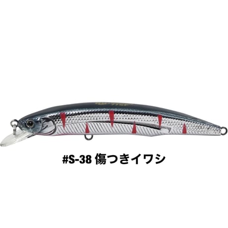 HU-MINNOW 77SP SALT COLOR