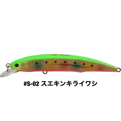 HU-MINNOW 77SP SALT COLOR