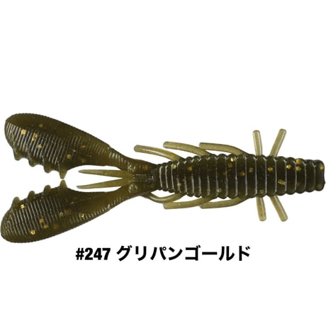 STAGGER CRAW 3.3inch