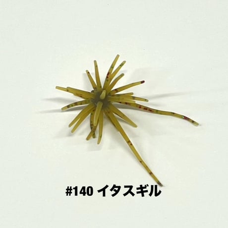 COIKE MICRO【オンライン限定カラー】