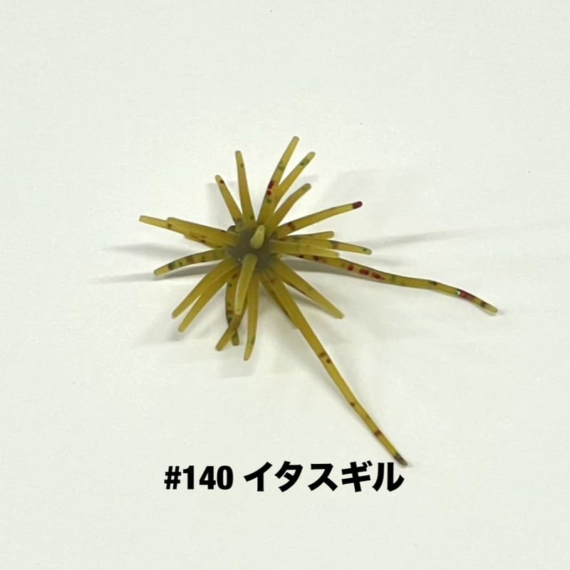 COIKE MICRO【オンライン限定カラー】 | HIDEUP ONLINE STORE