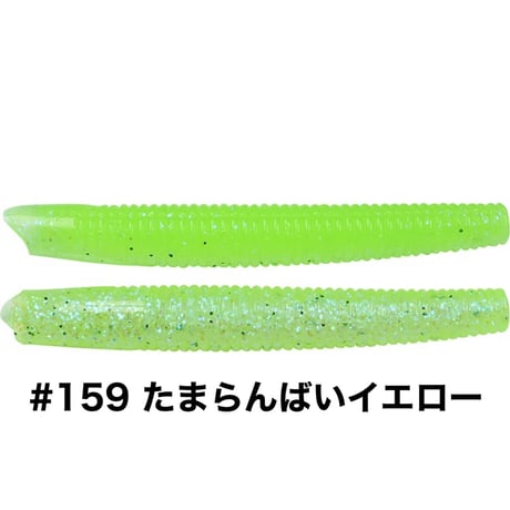WAPPER4inch