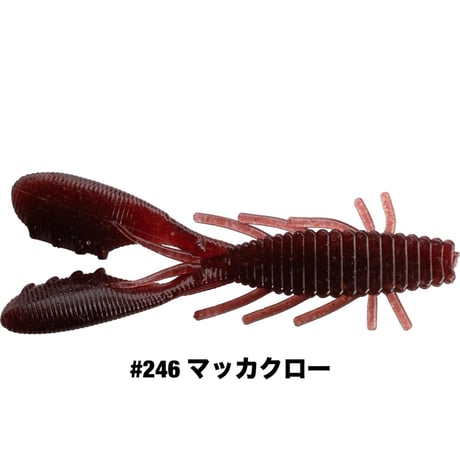 STAGGER CRAW 2.2inch