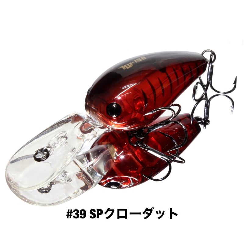 HU-150 | HIDEUP ONLINE STORE HU-150 | HIDEUP ONLINE STORE