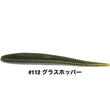 STAGGER STICK 5inch