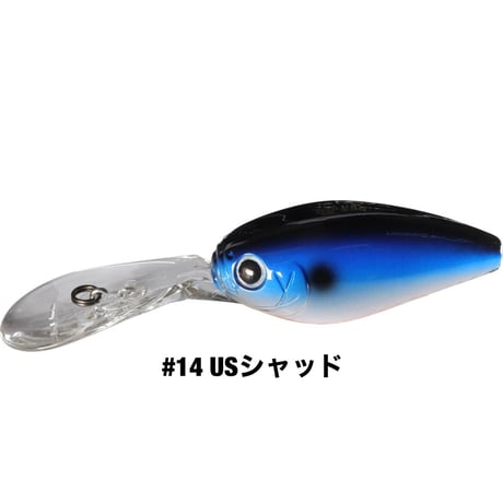 HU-350