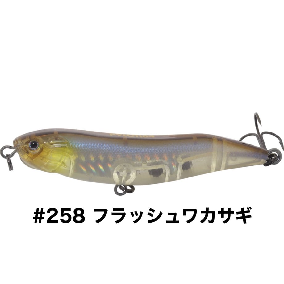 63042d7c8a3ee813860e485d