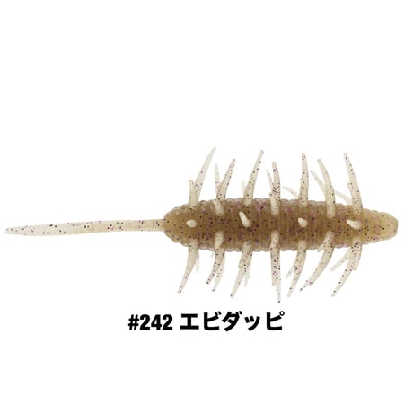 COIKE SHRIMP EXTRA LARGE