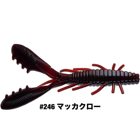STAGGER CRAW 5inch