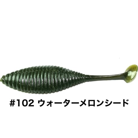 STAGGER WIDE 4inch