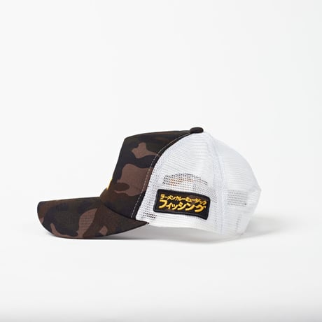 RCMFメッシュキャップⅡ　カモホワイト