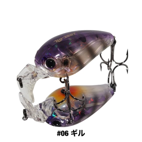 HU-30BT(ボンバーチューン)