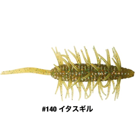 COIKE SHRIMP BIG