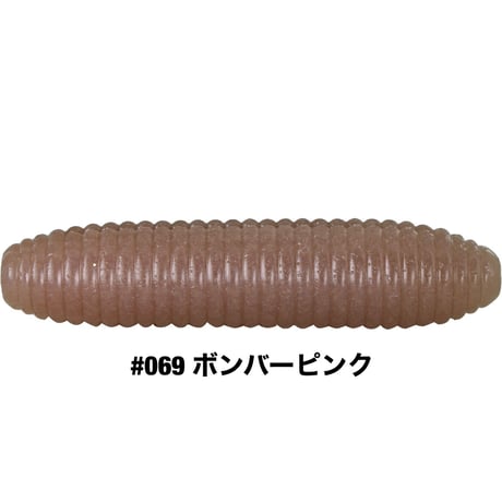 STAGGER ROLA 3.3inch Slim