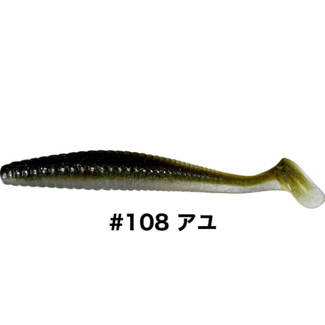STAGGER ORIGINAL 6inch